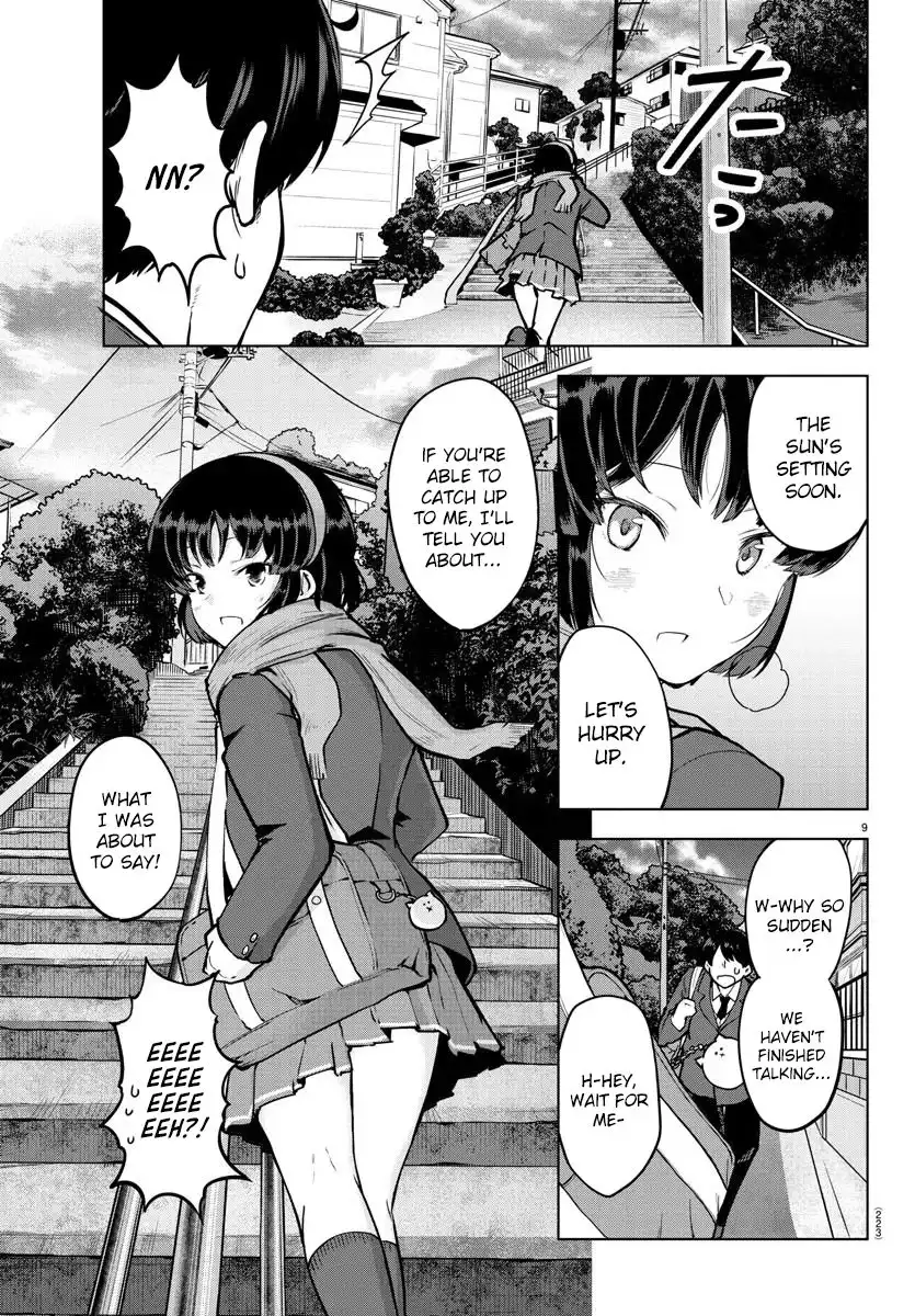 Meika-san wa Oshikorosenai Chapter 13 9